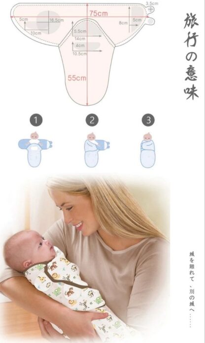 BABY SWADDLE - Image 7